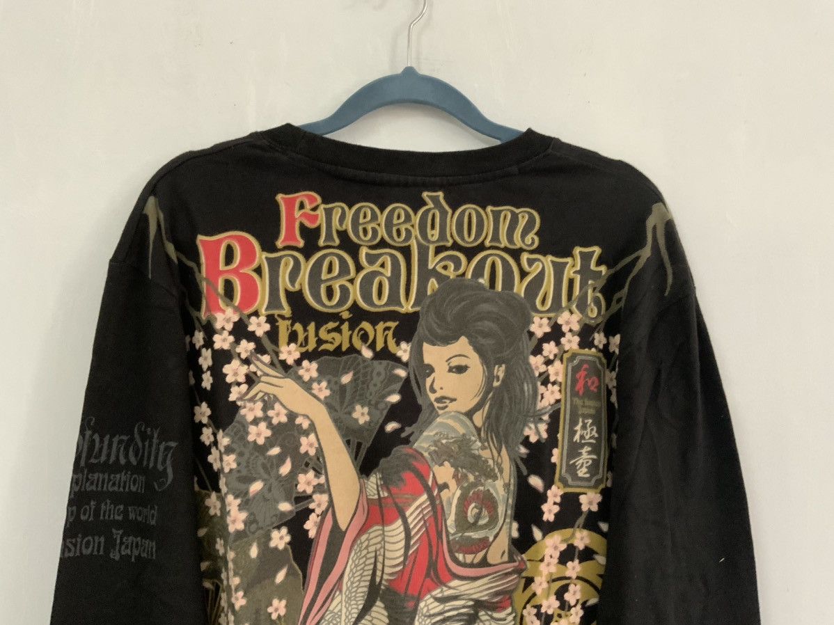 If Six Was Nine Freedom Breakout The Fusion Japan Avant Garde Shirt Size US L / EU 52-54 / 3 - 7 Thumbnail