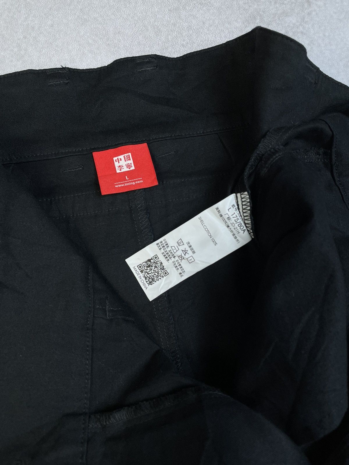 Li-Ning FW21 Li-Ning x Xiao Zhan Loose Fit Sport Pants Size US 31 - 9 Thumbnail