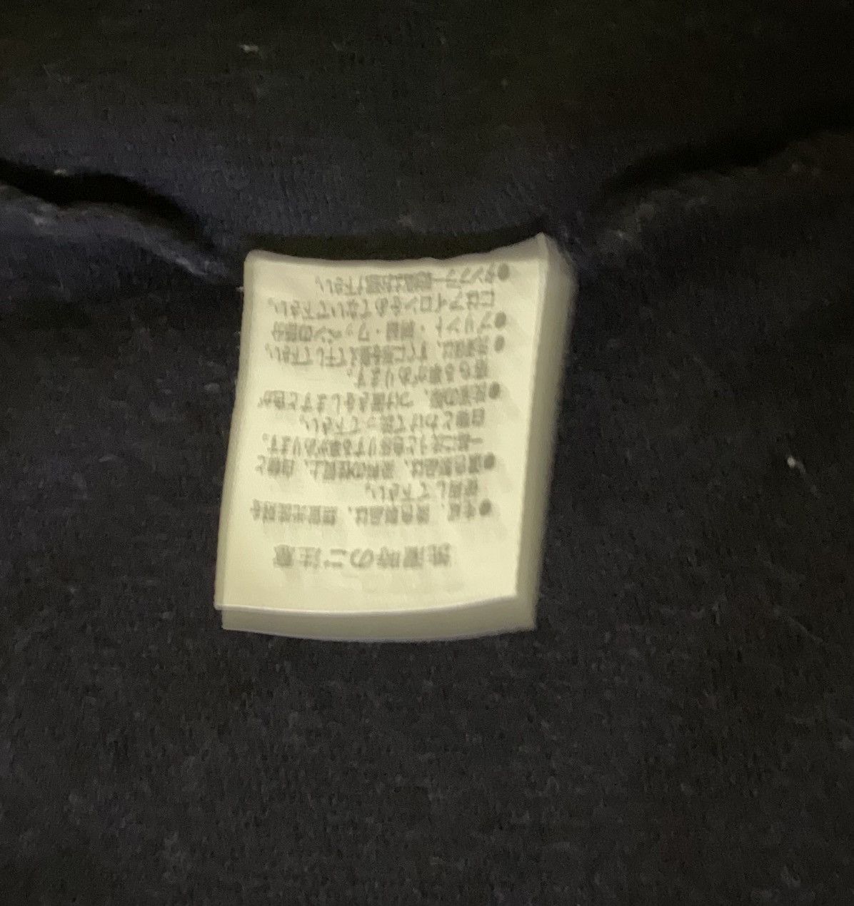 Japanese Brand × Vintage Japanese Brand Power To The People Zipper Hoodie Punk Style Size US L / EU 52-54 / 3 - 11 Thumbnail