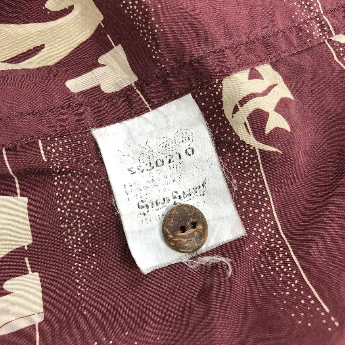 Sun Surf Vintage Sun Surf Fish Silk Hawaiian Shirt Toyo Enterprise Size US M / EU 48-50 / 2 - 9 Thumbnail