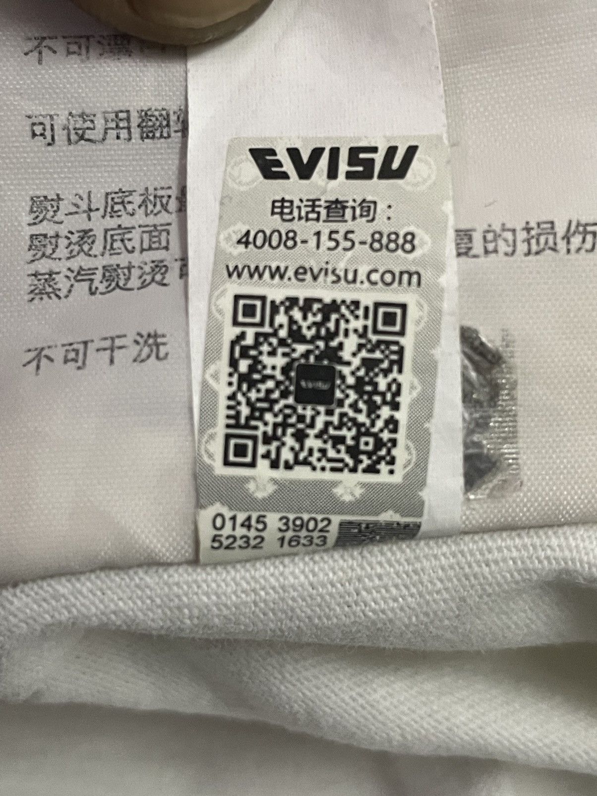 Japanese Brand Vintage Evisu Big Printed Logo Shirt Size US L / EU 52-54 / 3 - 9 Thumbnail