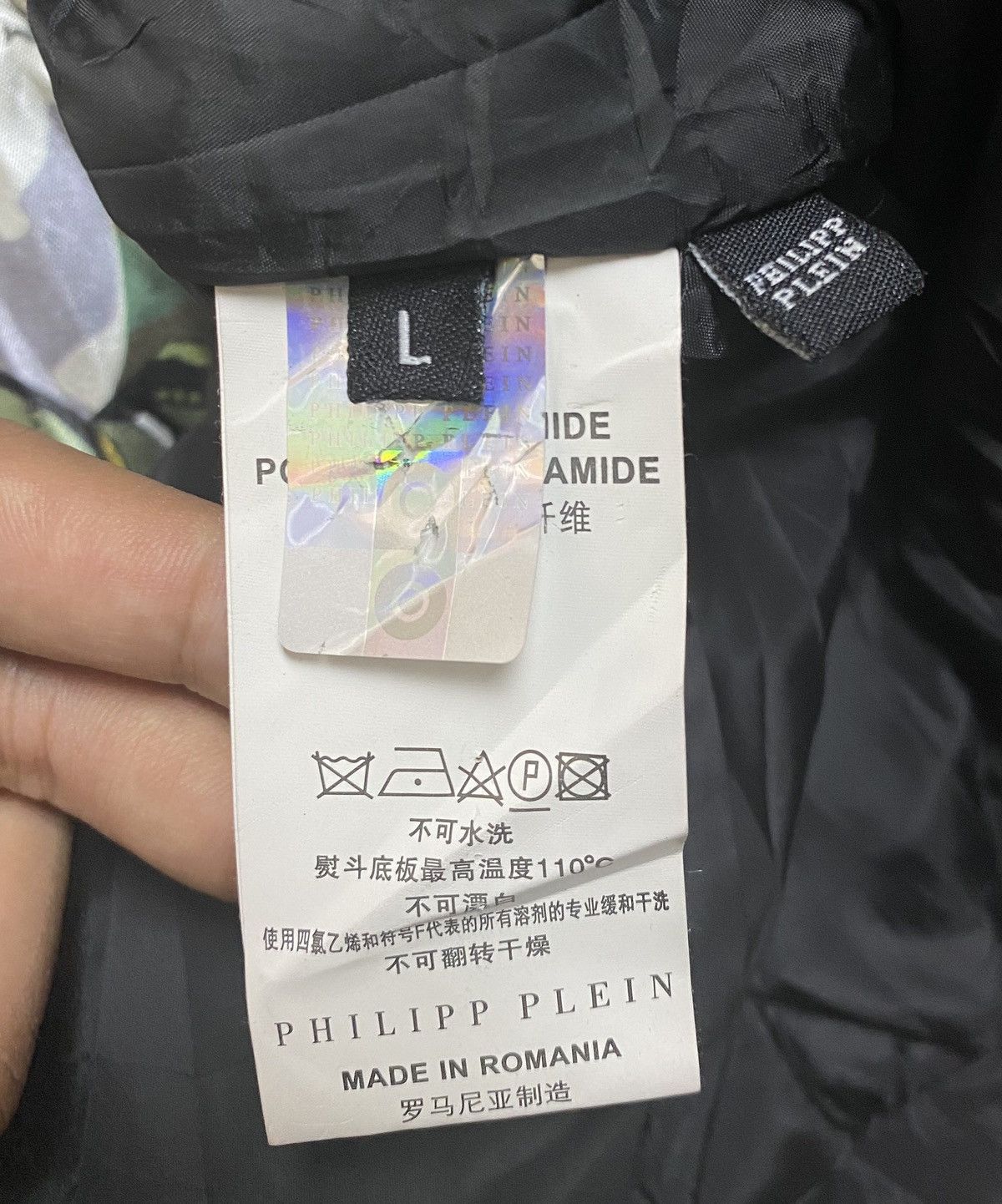 Designer × Philipp Plein Philipp Plein Homme Bomber Light Jacket ❗️ Size US M / EU 48-50 / 2 - 13 Thumbnail