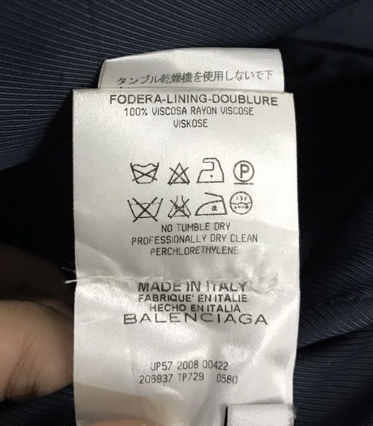 Balenciaga Vintage Balenciaga Paris Made In Italy Jacket Size US S / EU 44-46 / 1 - 11 Thumbnail