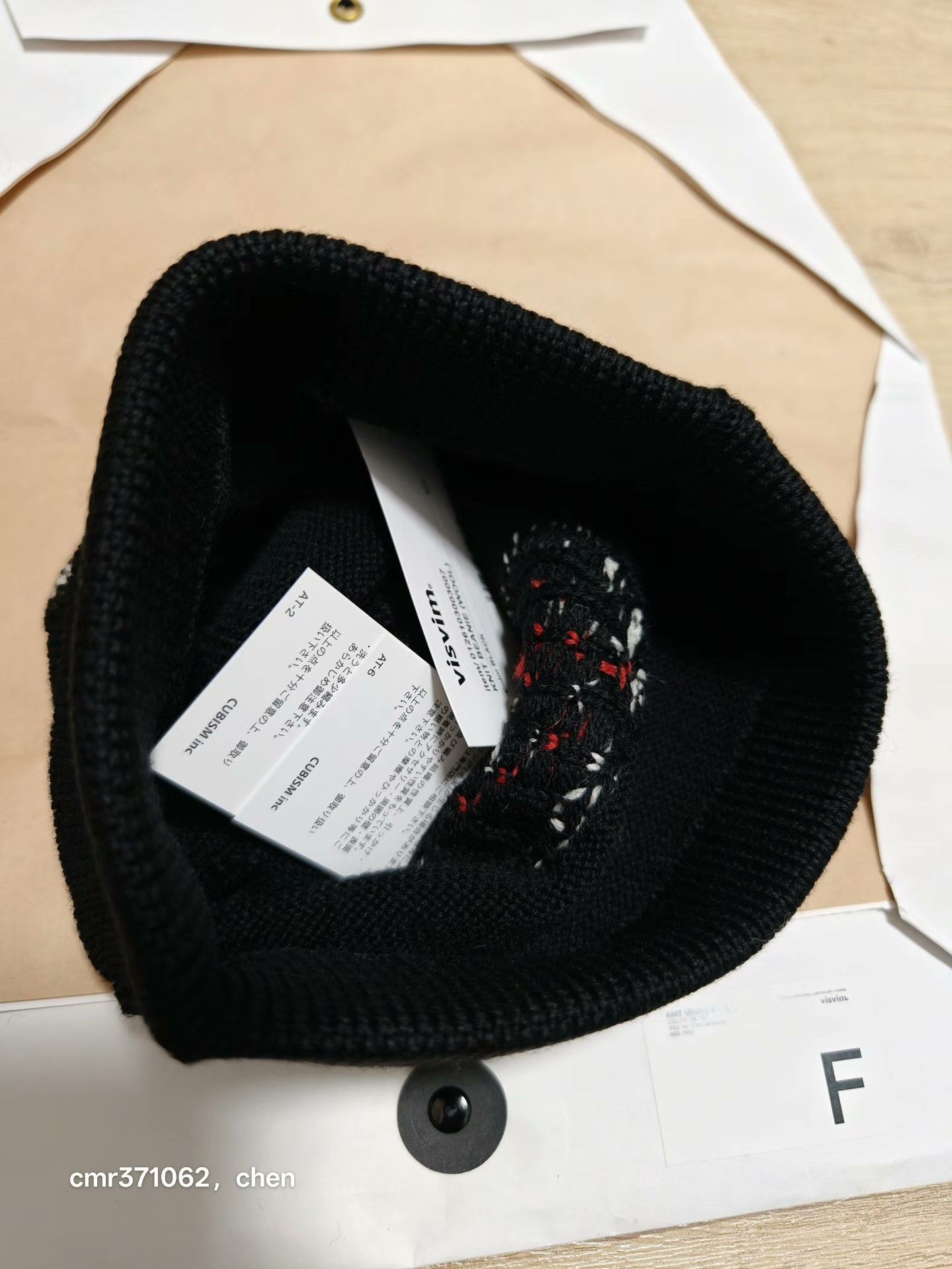 Visvim VISVIM 26SS Knit Beanie (Wool) Size ONE SIZE - 3 Thumbnail