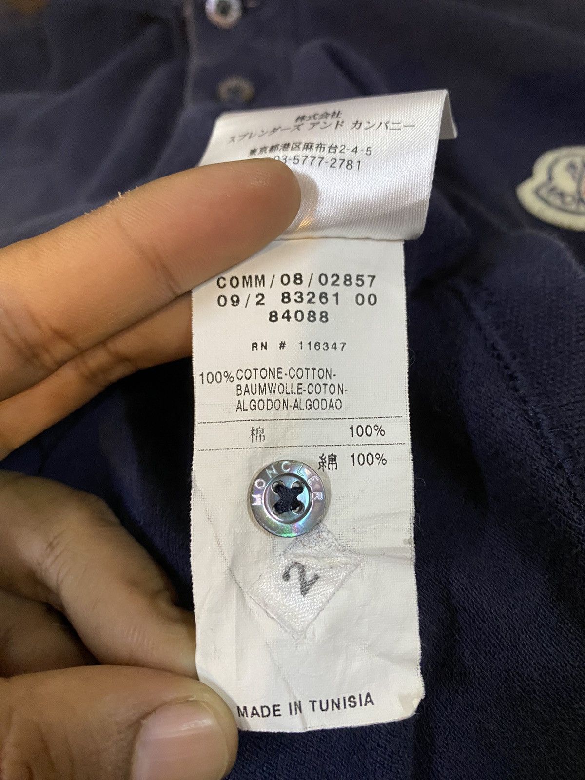 Moncler Moncler shirt unisex Size US M / EU 48-50 / 2 - 6 Thumbnail