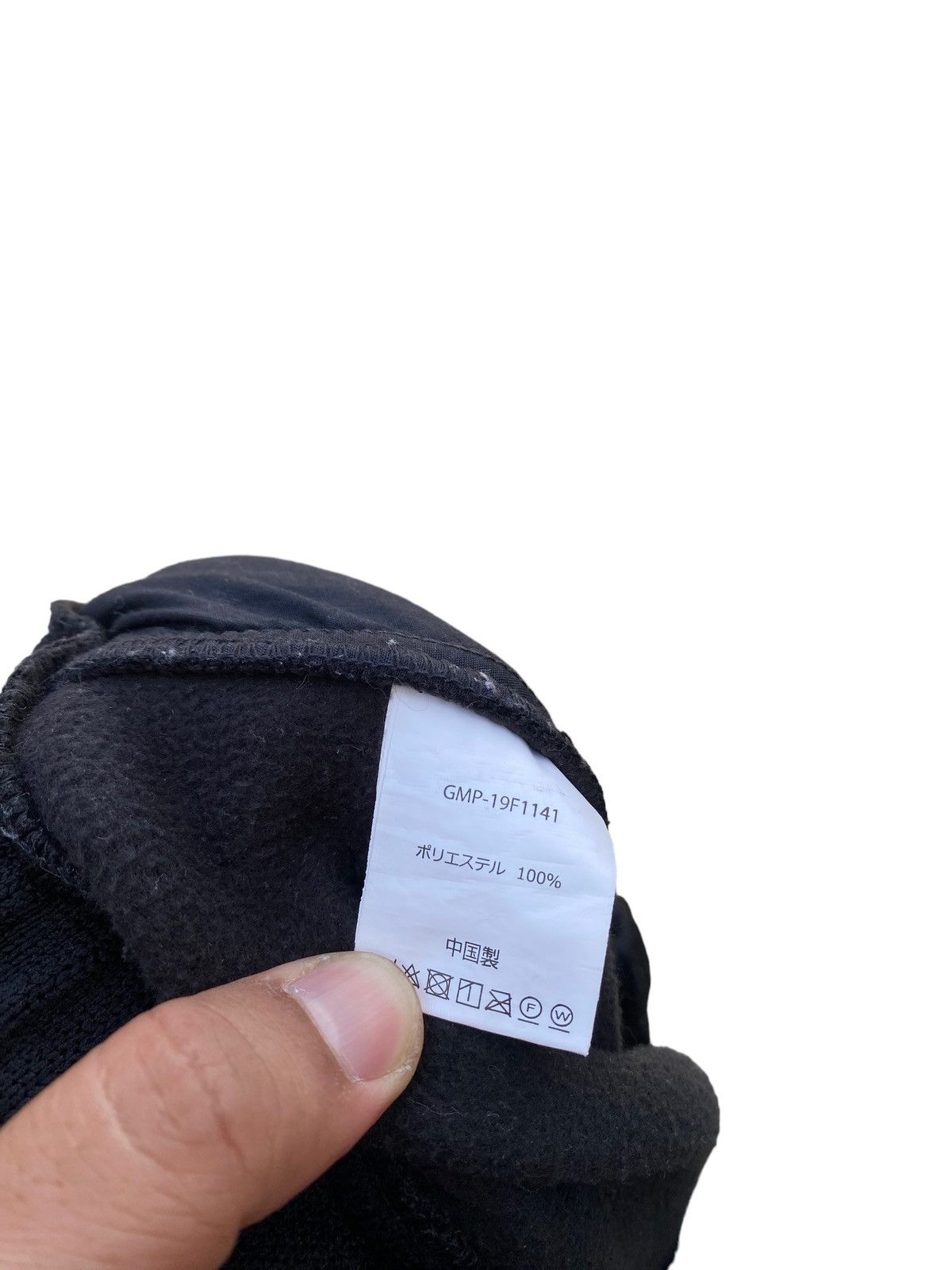 Gramicci Gramicci Jogger Pant Size US 32 / EU 48 - 6 Thumbnail
