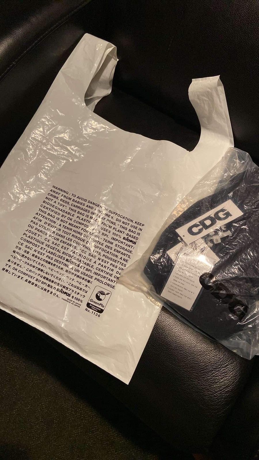 CDG by Comme des Garcons CDGCDGCDG Comme Des Garçons tee Size US S / EU 44-46 / 1 - 3 Thumbnail