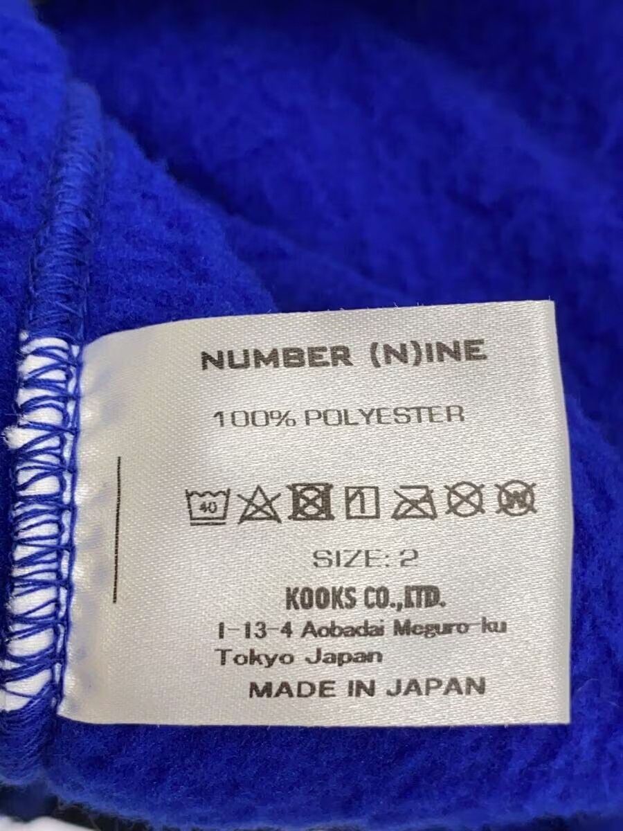 Number (N)ine Bones Logo Zip Hoodie Size US M / EU 48-50 / 2 - 5 Thumbnail