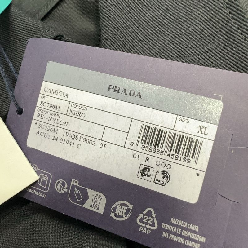 Prada Prada SS24 Logo Long Sleeve Jacket-2506 Size US XL / EU 56 / 4 - 4 Thumbnail