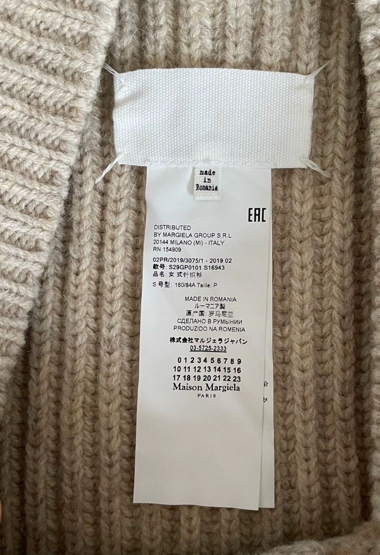 Maison Margiela Maison Margiela Designs Silhouette Sweaters 2412-Nextarrow Size S / US 4 / IT 40 - 3 Thumbnail
