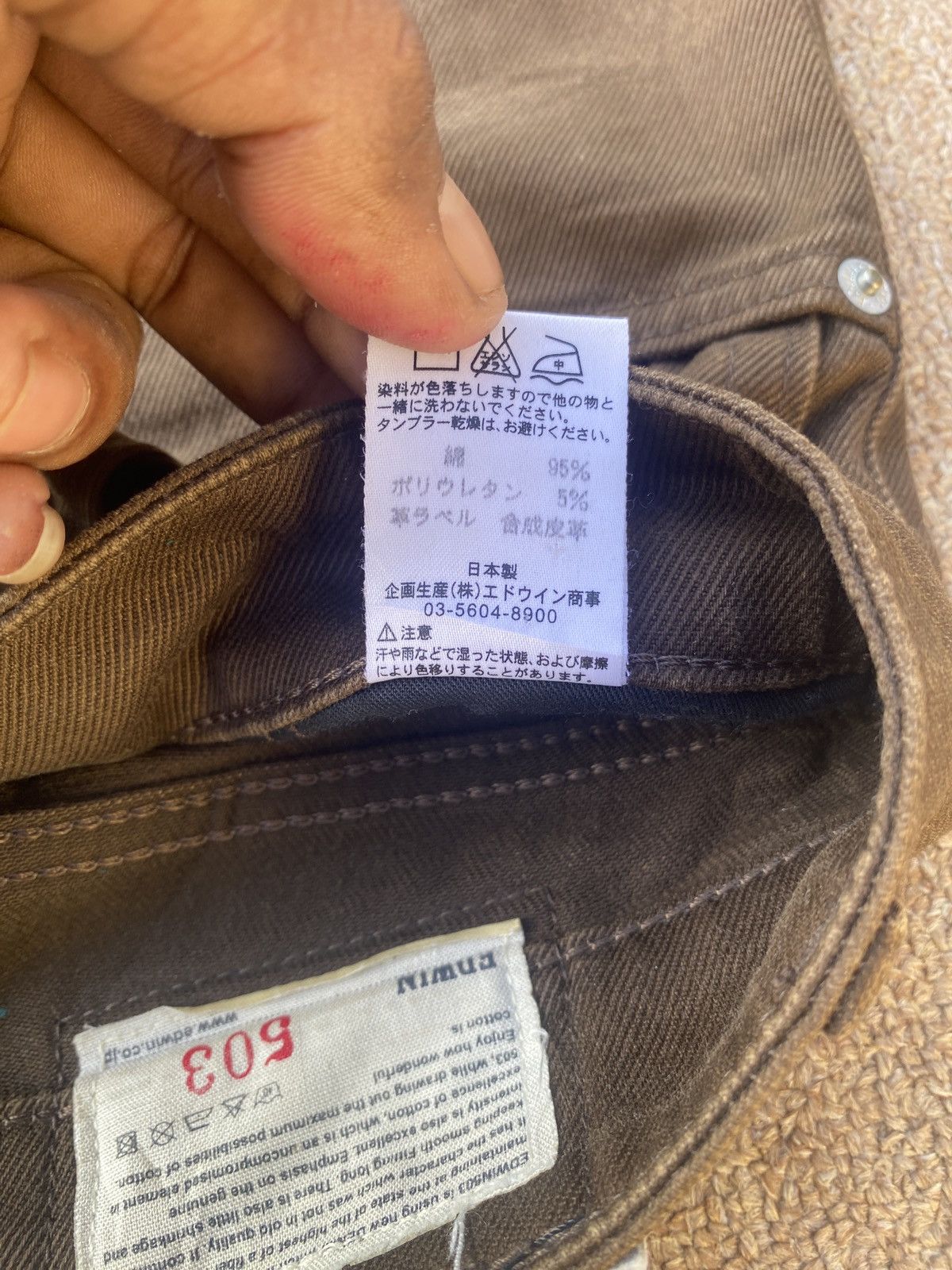 Edwin × PPFM Vintage edwin 503 regular cut denim Size US 32 / EU 48 - 6 Thumbnail