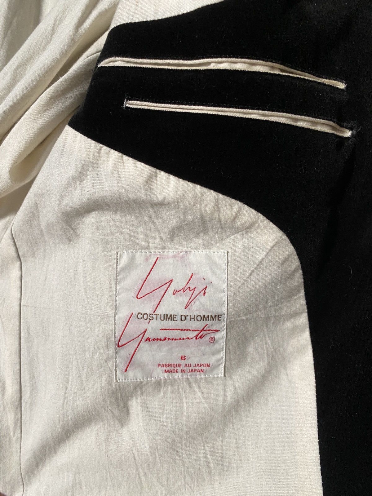 Yohji Yamamoto Yohji Yamamoto Velvet Blazer Costume d’homme Size 50L - 3 Thumbnail