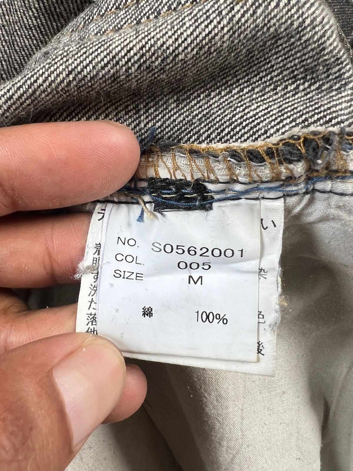 Japanese Brand On Board 🇯🇵 Distressed Flare Denim Size US 31 - 14 Thumbnail