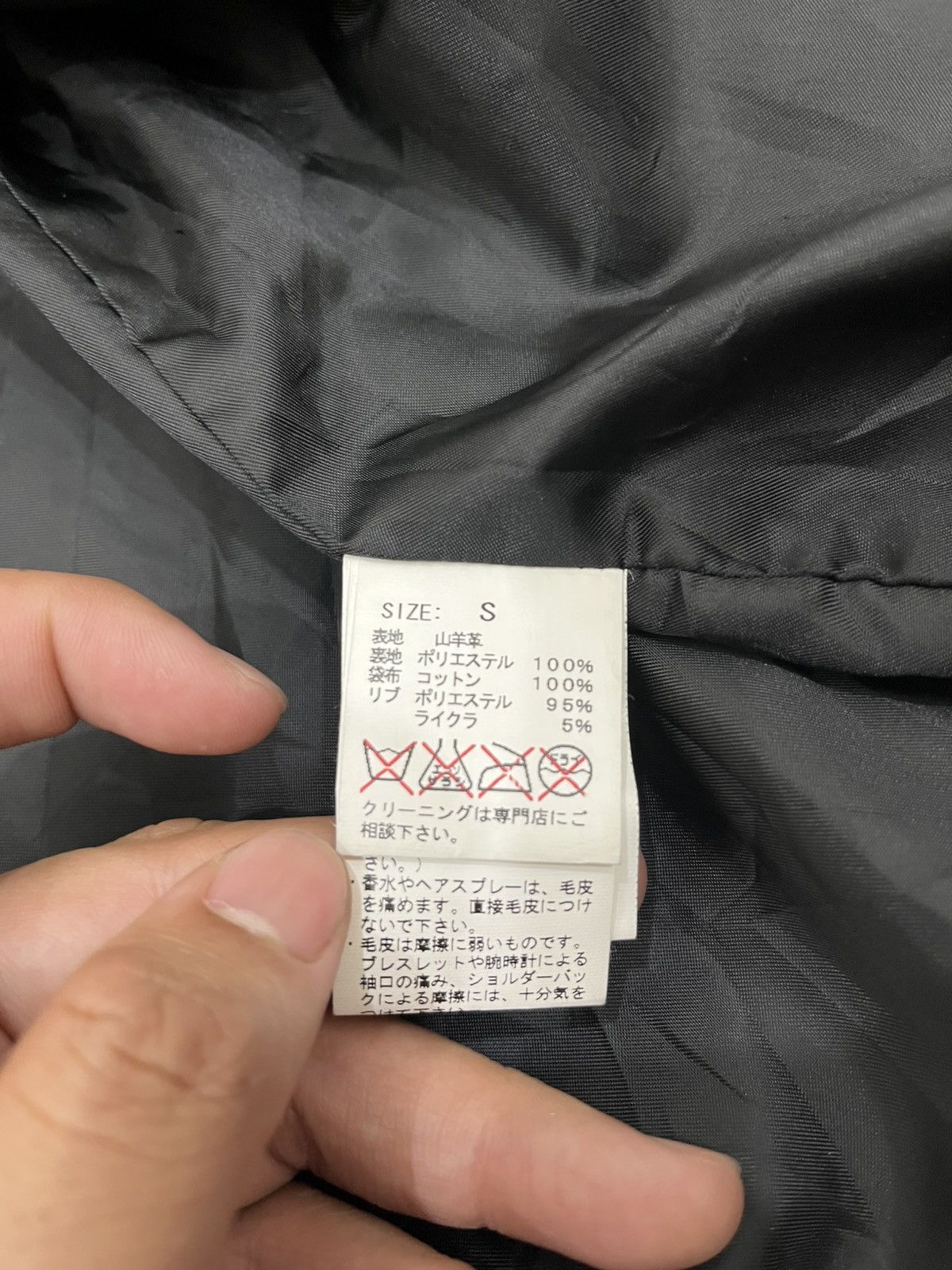 Le Grande Bleu (L.G.B.) Unknown Japanese Brand Goat Leather Jacket Size US S / EU 44-46 / 1 - 11 Thumbnail