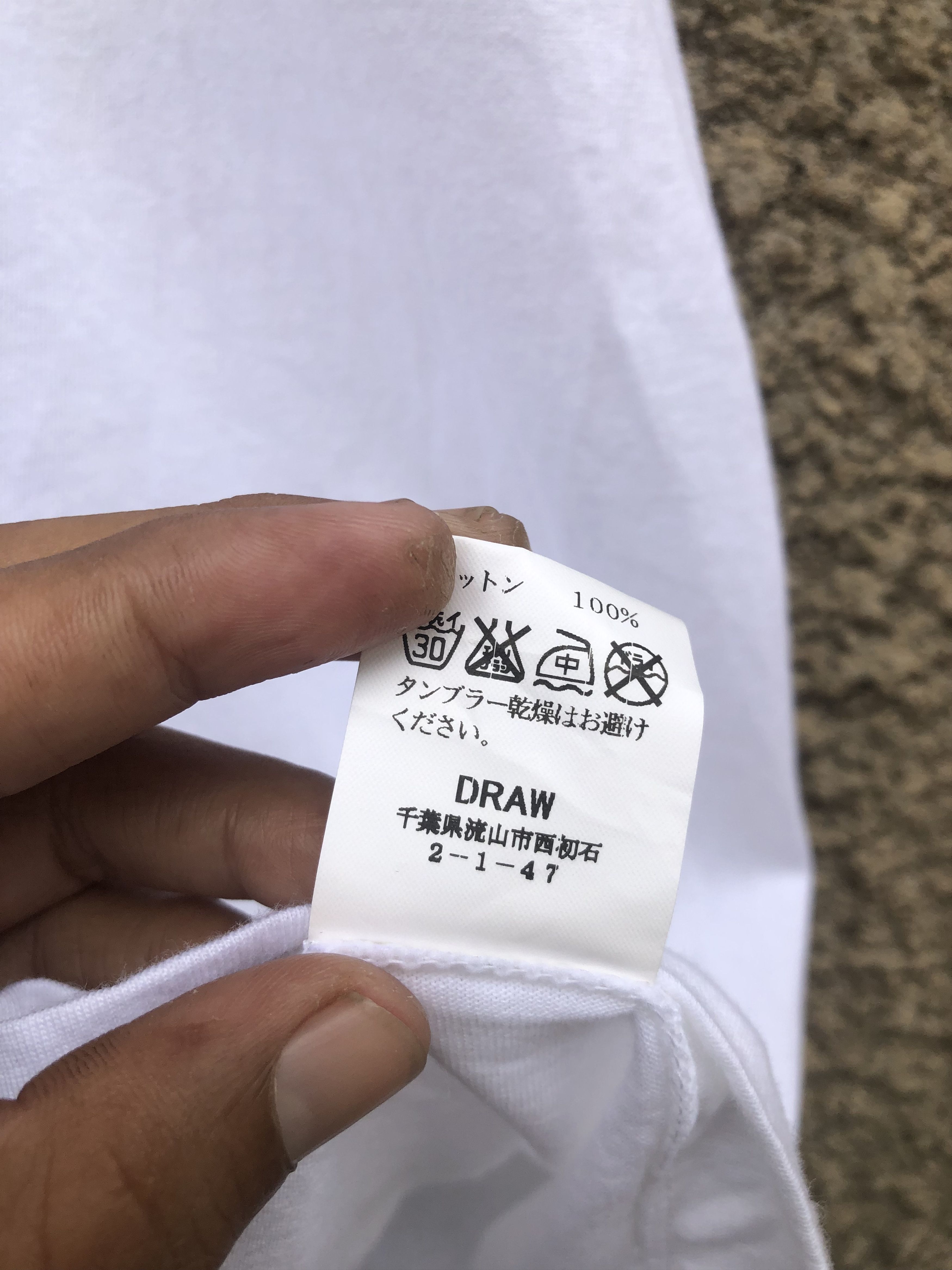 Japanese Brand DRAW by Dedign Studio "Les Trois Graces" Nudes T-shirt Size US M / EU 48-50 / 2 - 4 Thumbnail