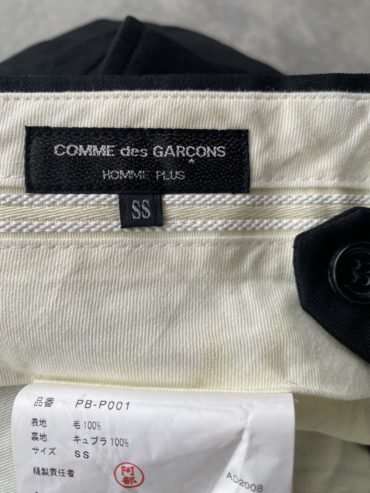 CDG by Comme des Garcons × Comme des Garcons × Comme des Garcons Homme Plus Vintage Comme des garcons Ad08 trouser pants Size US 32 / EU 48 - 6 Thumbnail