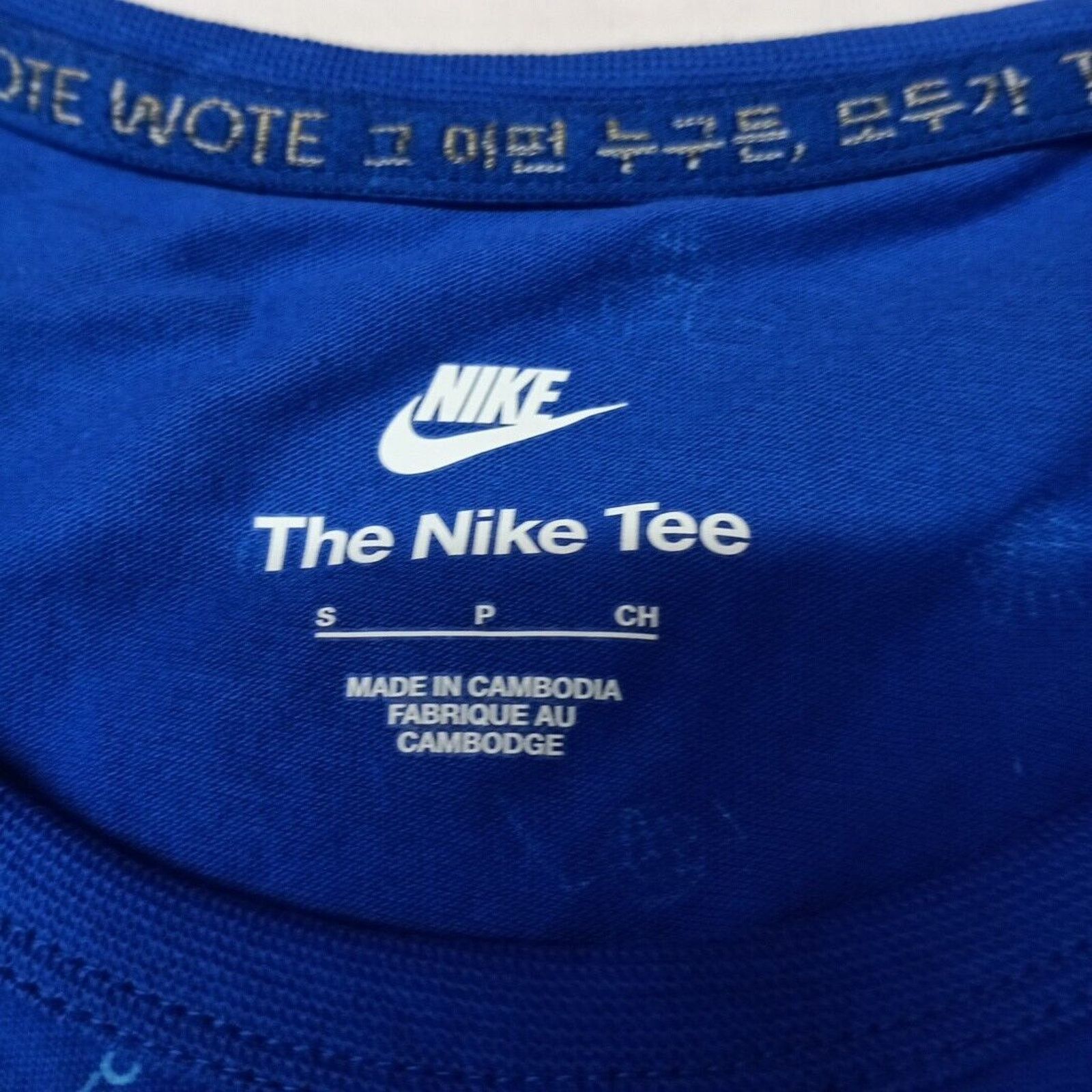 Nike Nike USA Club Tank Top Mens S Blue All Over Print FN0879-417 Size US S / EU 44-46 / 1 - 3 Thumbnail