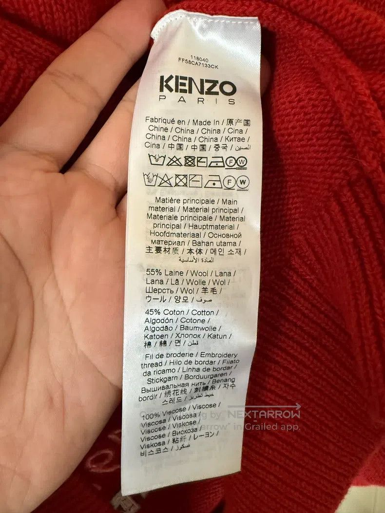 Kenzo Kenzo Red embroidered tiger head silhouette knit sweater Size XL / US 12-14 / IT 48-50 - 5 Thumbnail