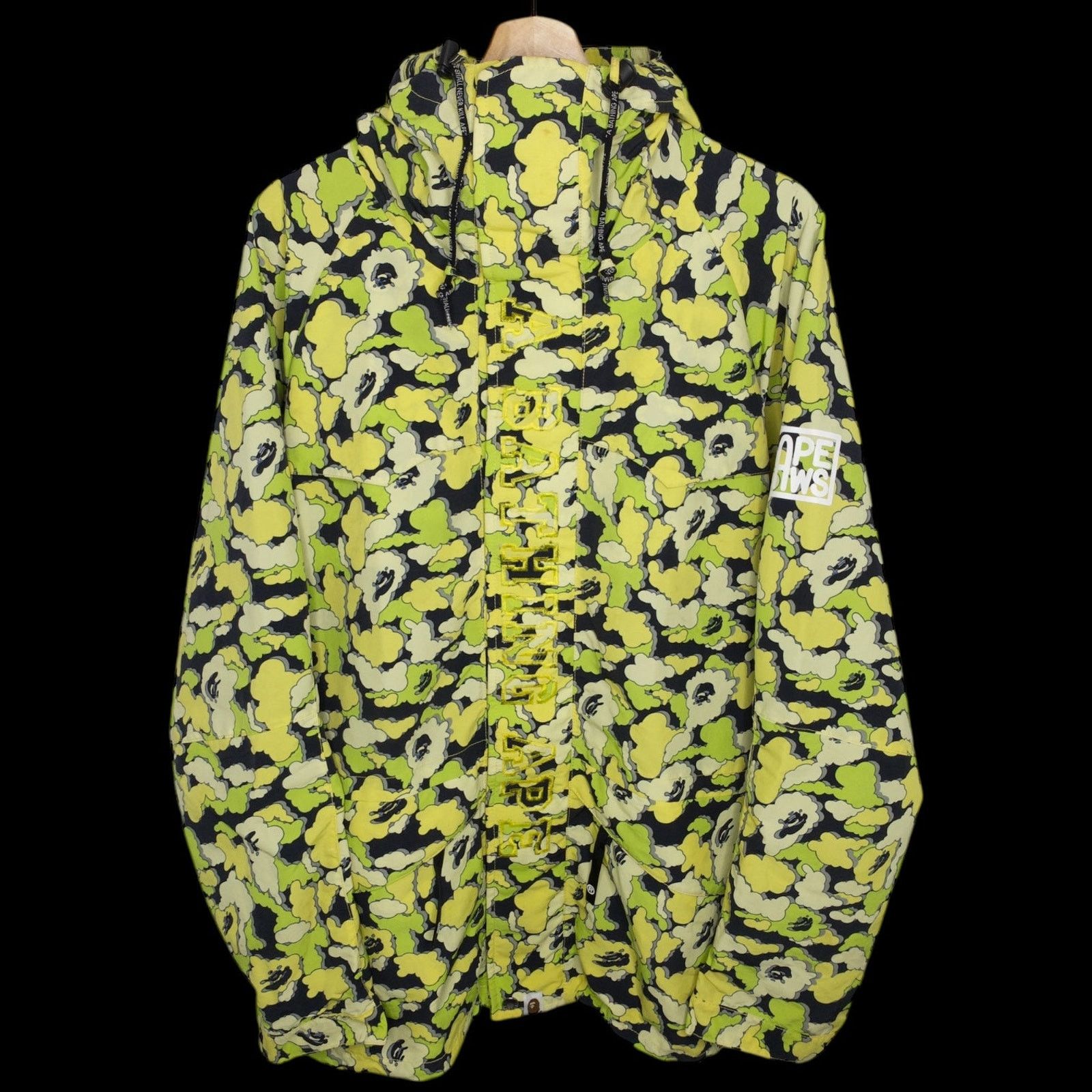 BAPE x KAWS Cloud Camo Snowboard Jacket