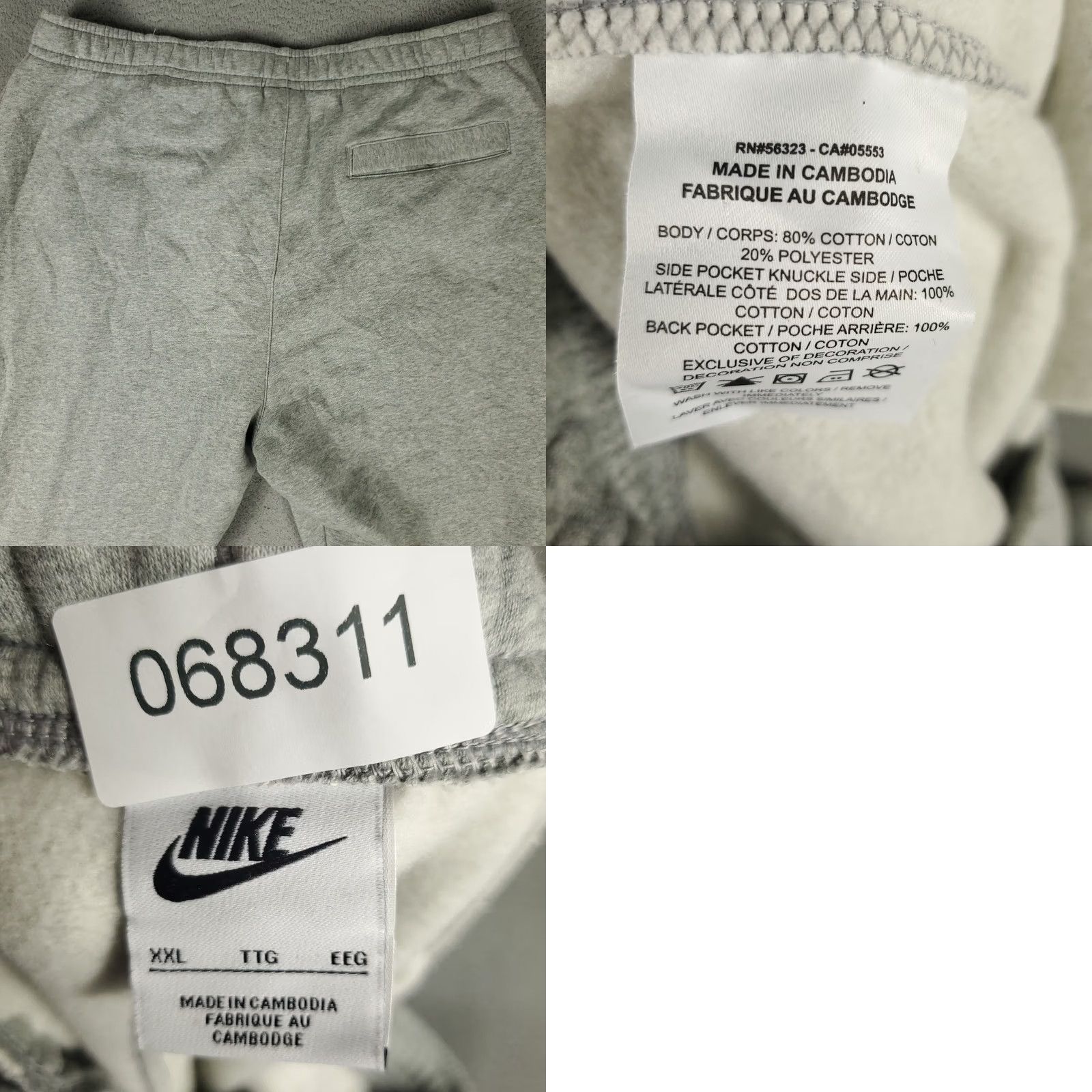 Nike Nike Pants Mens 2XL Gray Swoosh Track Joggers Sweatpants Size US 39 - 8 Thumbnail