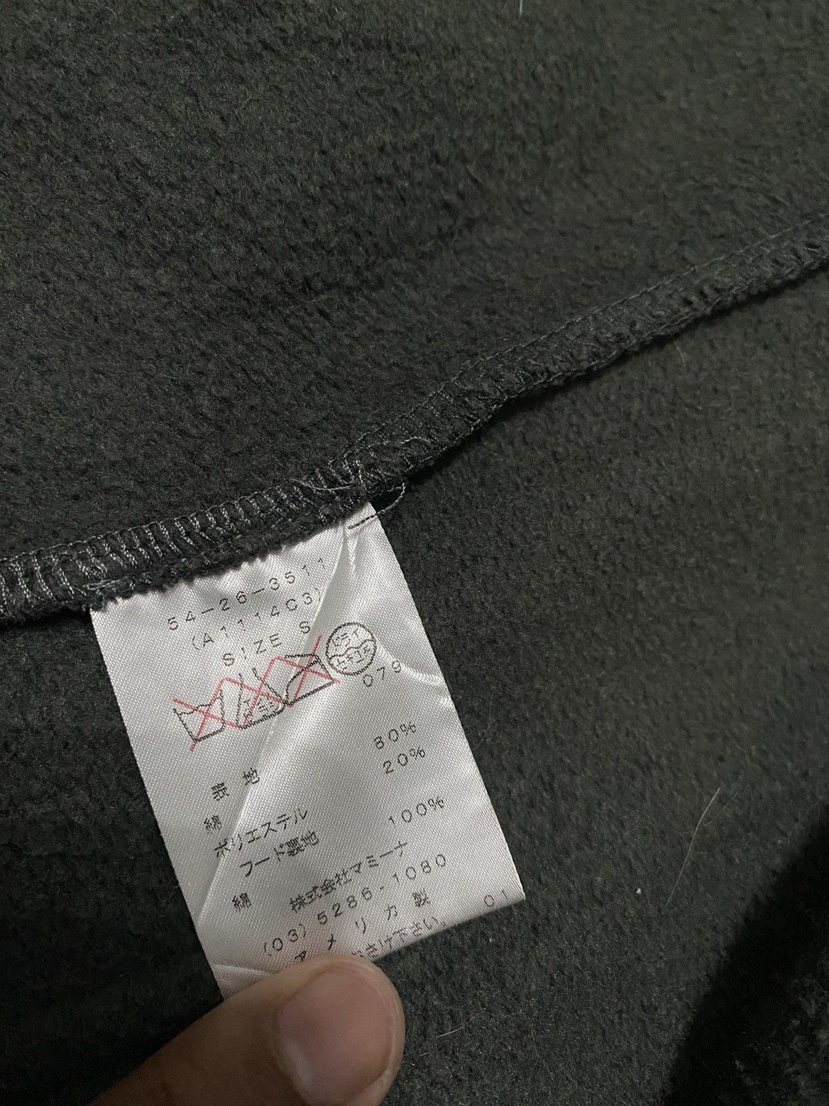 Anna Sui ANNA SUI Butterfly Motive Hoodie Size S / US 4 / IT 40 - 7 Thumbnail