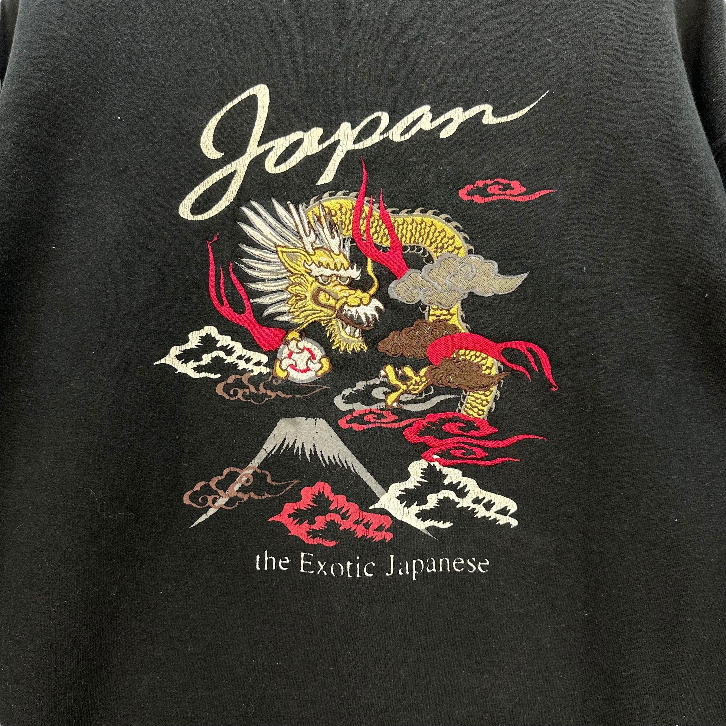 Bullet Noise BULLET NOISE EMBROIDERY DRAGON SWEATSHIRTS #8902-036 Size US L / EU 52-54 / 3 - 2 Thumbnail