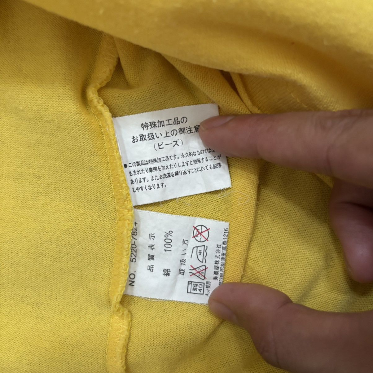 Von Dutch Y2K Von Dutch Big Logo Yellow Tee Size S / US 4 / IT 40 - 4 Thumbnail