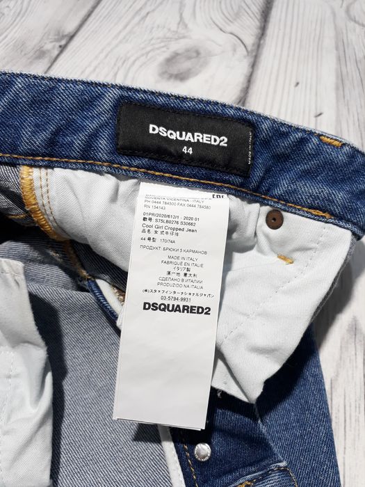 Dsquared2 Dsquared2 'COOL GIRL CROPPED JEAN' DISTRESSED Jeans size