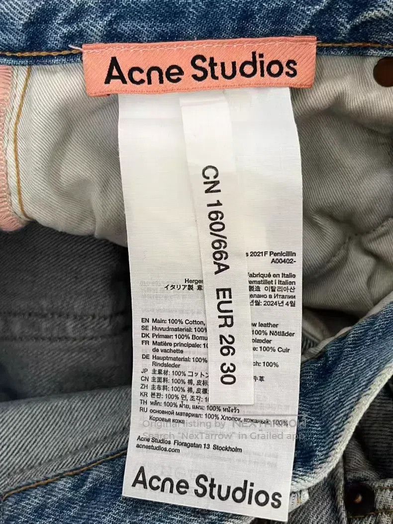 Acne Studios Acne Studios Champion Mud Dyed Water Washed Straight Legge Size 26" / US 2 / IT 38 - 3 Thumbnail