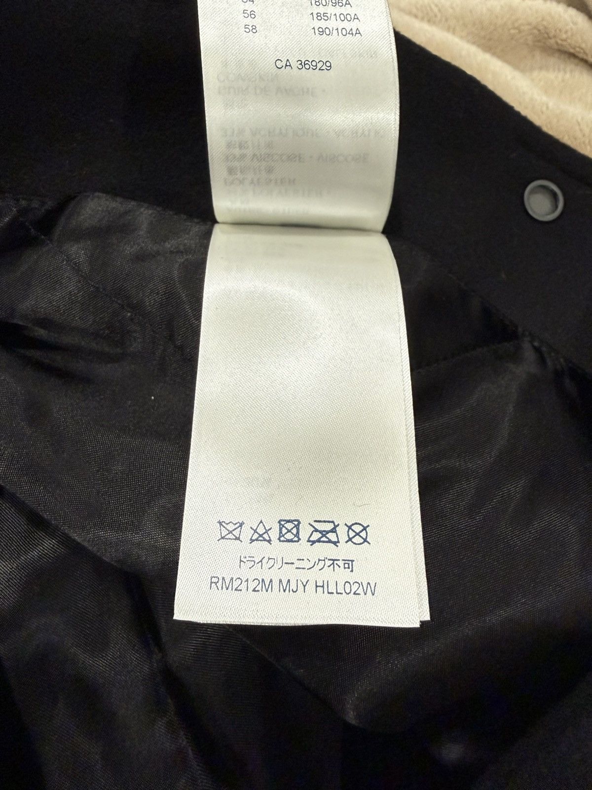 Louis Vuitton Louis Vuitton NBA Leather Varsity Jacket Size US M / EU 48-50 / 2 - 21 Thumbnail