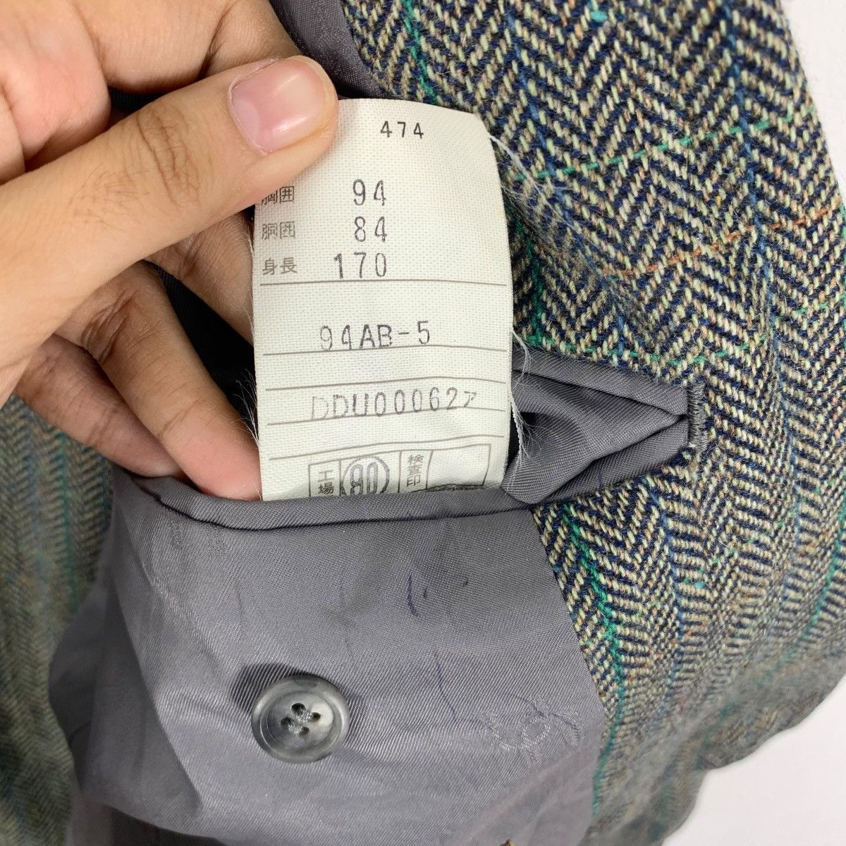 Emanuel Ungaro Vintage EMANUEL UNGARO PARIS Herringbone Blazer Coat Peacoat Size M / US 6-8 / IT 42-44 - 12 Thumbnail