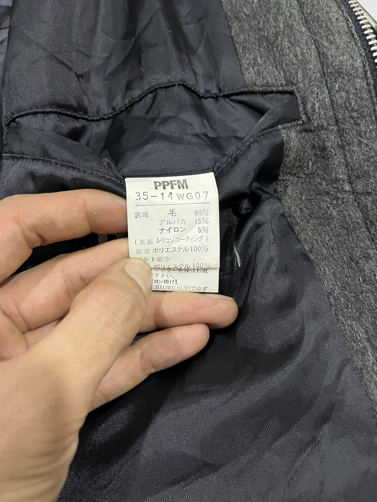 Japanese Brand LAST DROP!!! 🇯🇵 VINTAGE PPFM WOOL TRENCH COAT Size US L / EU 52-54 / 3 - 12 Thumbnail