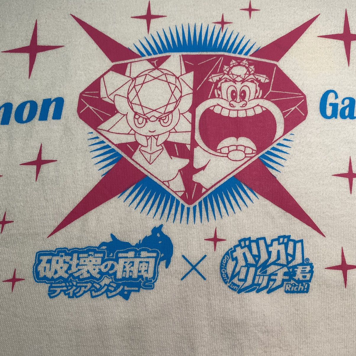Anime × Pokemon RARE! POKEMON XY THE MOVIE x GARI GARI KUN ANIME T SHIRT Size US M / EU 48-50 / 2 - 9 Thumbnail