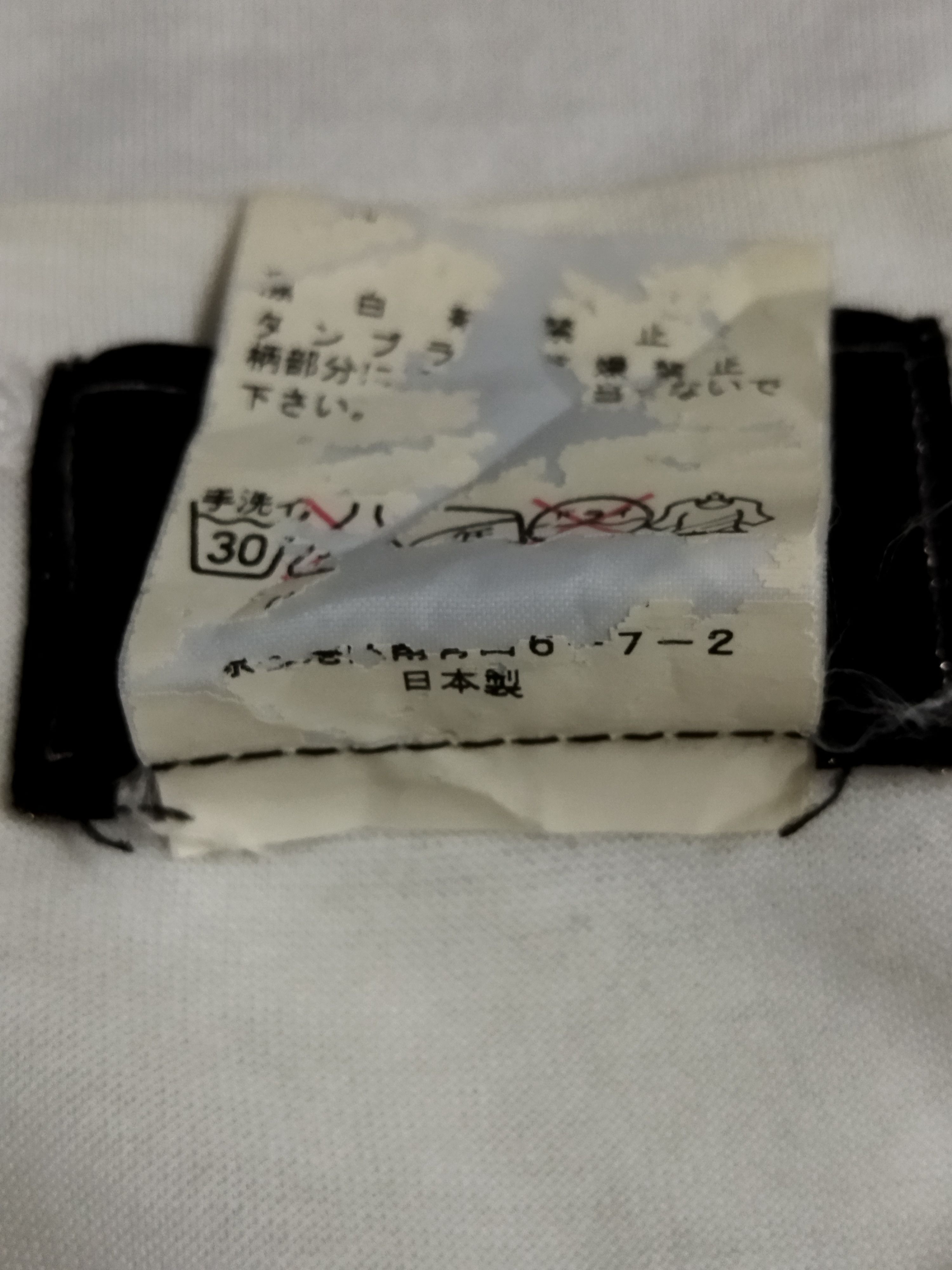 Mastermind Japan Mastermind Japan x Crows Zero II Tee Size US S / EU 44-46 / 1 - 6 Thumbnail