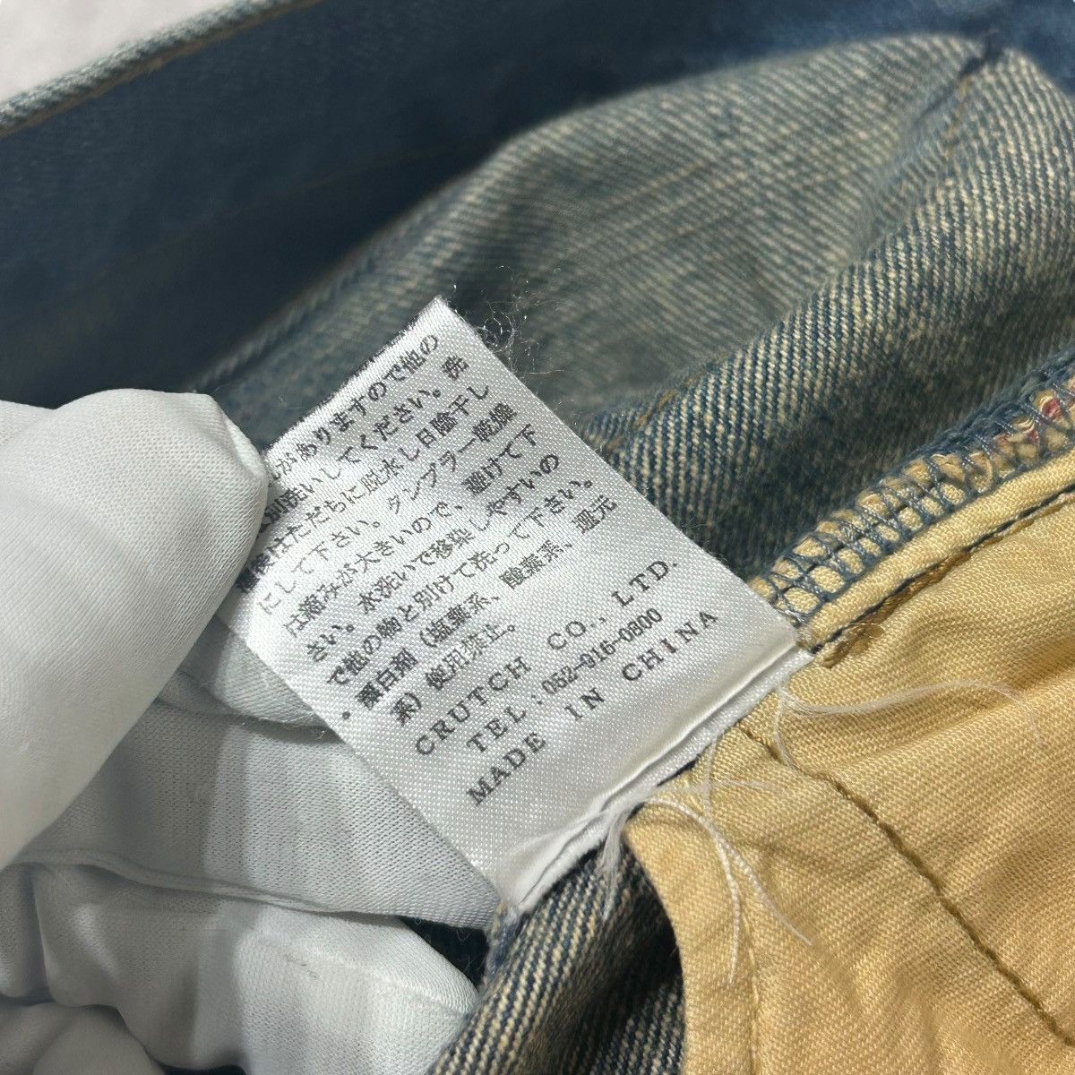 Karakuri Tamashii 512 Karakuri Tamashii jeans embroidered denim blue archive Size US 33 - 7 Thumbnail