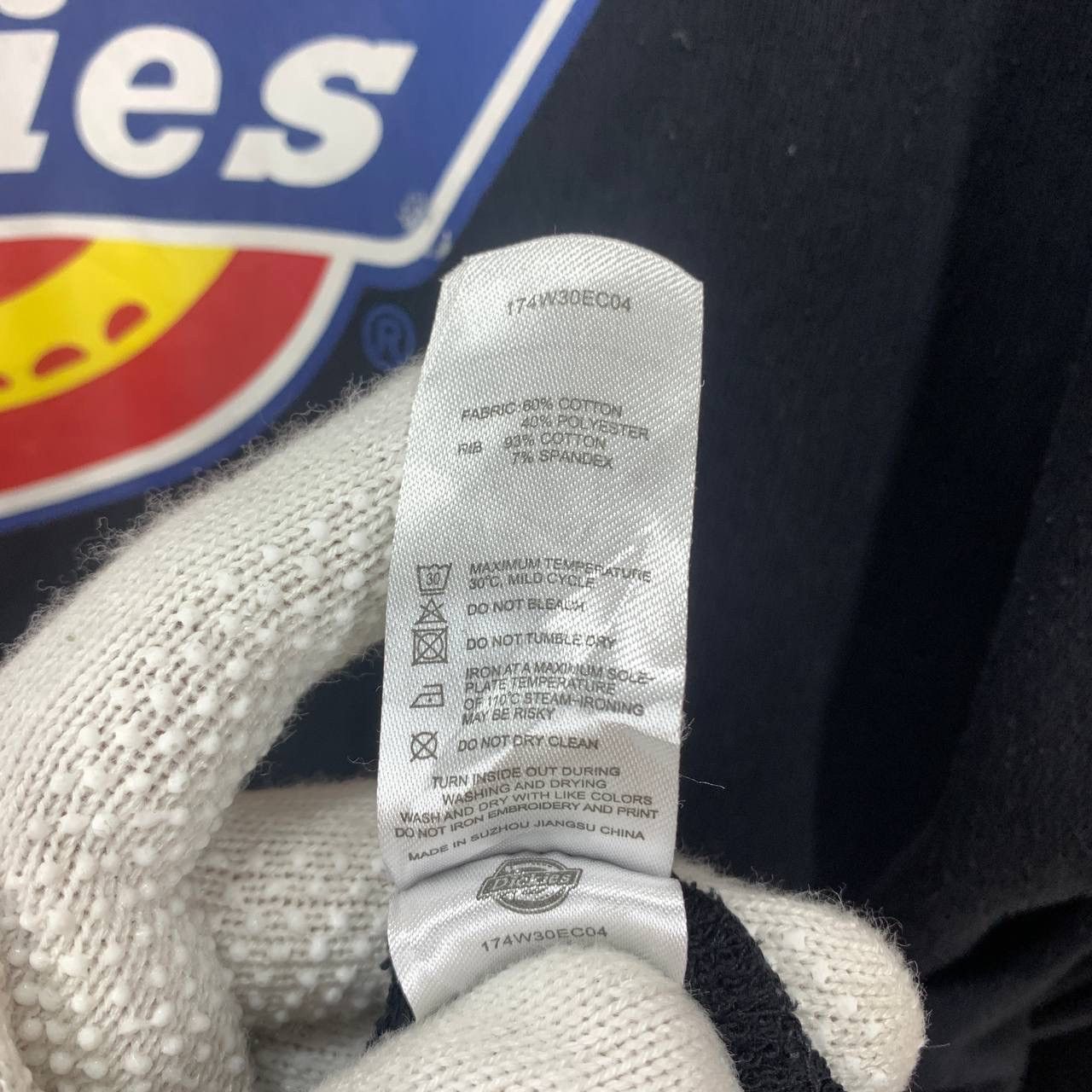 Dickies DICKIES Hoodie Pullover #2493/K Size US S / EU 44-46 / 1 - 10 Thumbnail