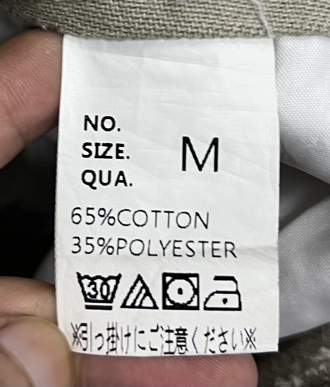 Japanese Brand VINTAGE JAPANESE BRAND OVERALLS Size US 30 / EU 46 - 12 Thumbnail