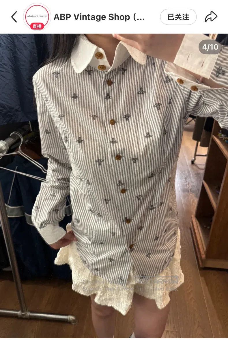 Vivienne Westwood Vivienne Westwood Striped all-print shirt Size L / US 10 / IT 46 - 8 Thumbnail