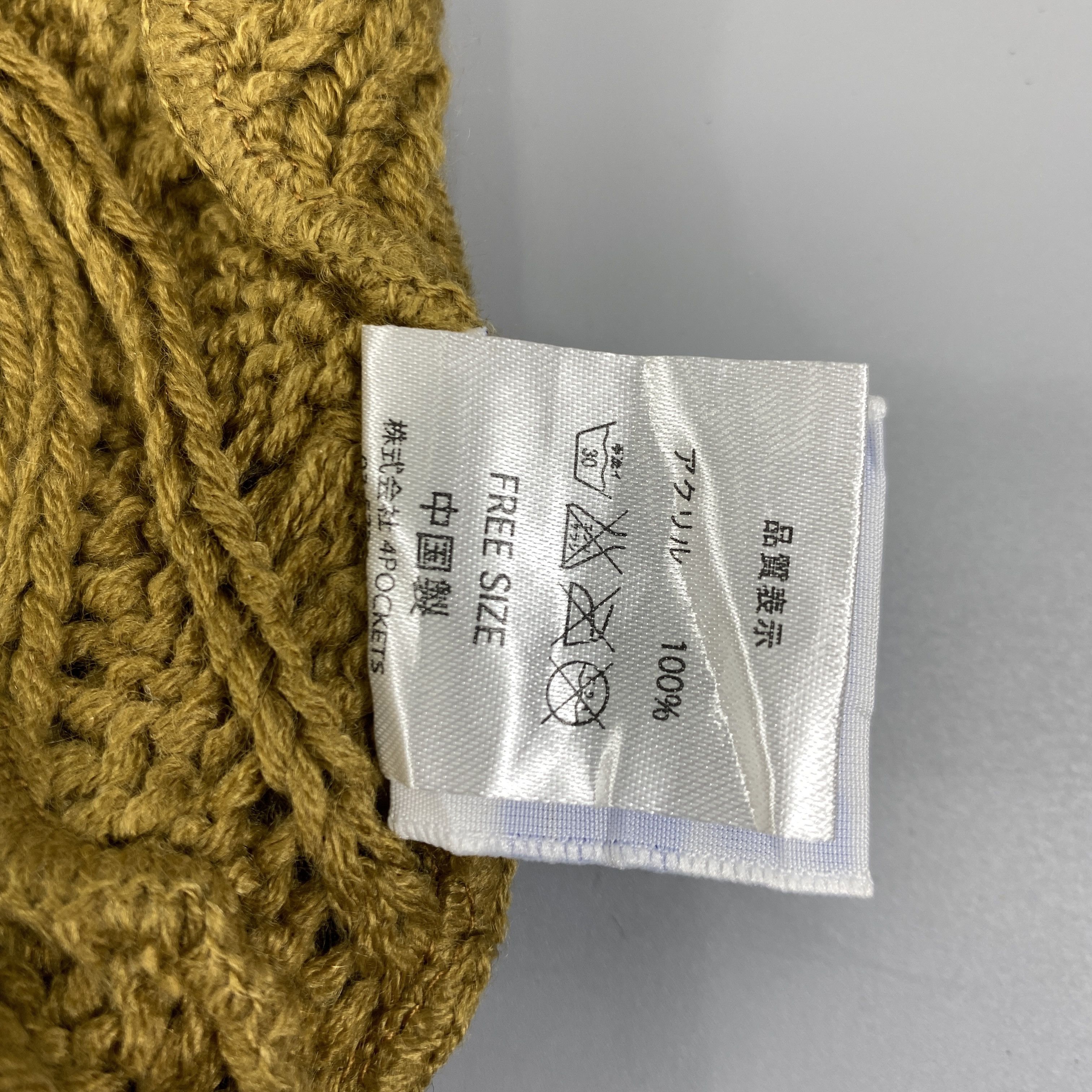 Champion Champion Mini Logo Knitted Beanie Hats -BN1191 Size ONE SIZE - 9 Thumbnail