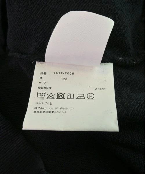 Walter Van Beirendonck Walter Van Beirendonck Pullover Sweatshirt Black OS/L Size US L / EU 52-54 / 3 - 5 Thumbnail