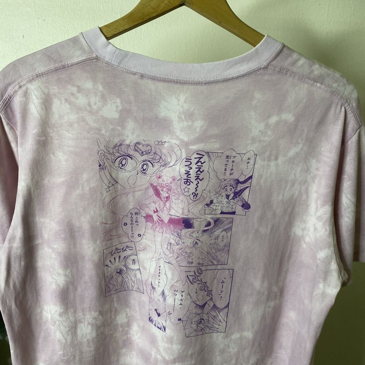 Uniqlo Anime Sailor Moon Pretty Guardian Manga Series Tie Dye Tee Size US L / EU 52-54 / 3 - 2 Thumbnail