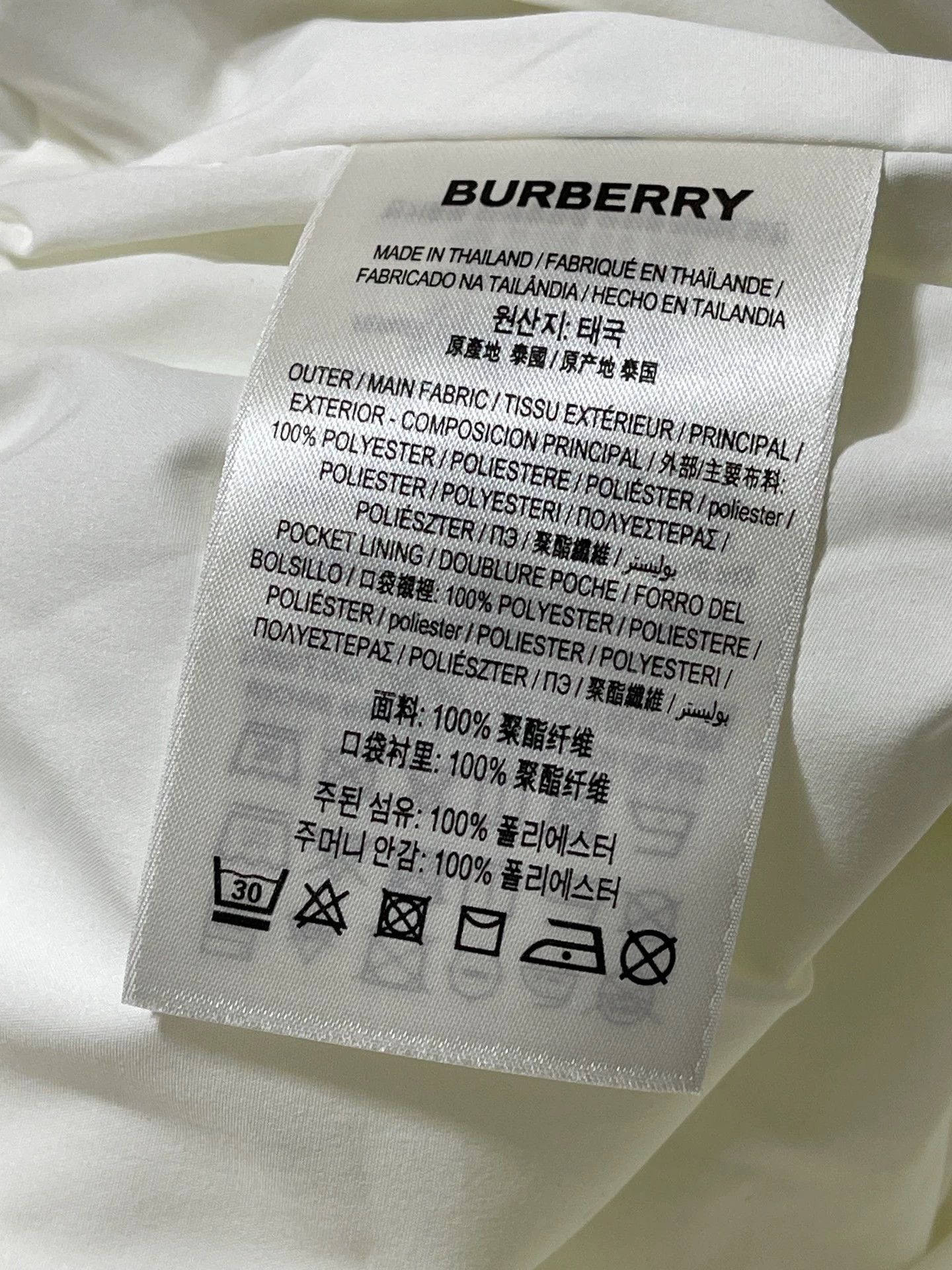 Burberry Burberry Wide Leg Cargo Pants 50/52/54 Size US 34 / EU 50 - 6 Thumbnail