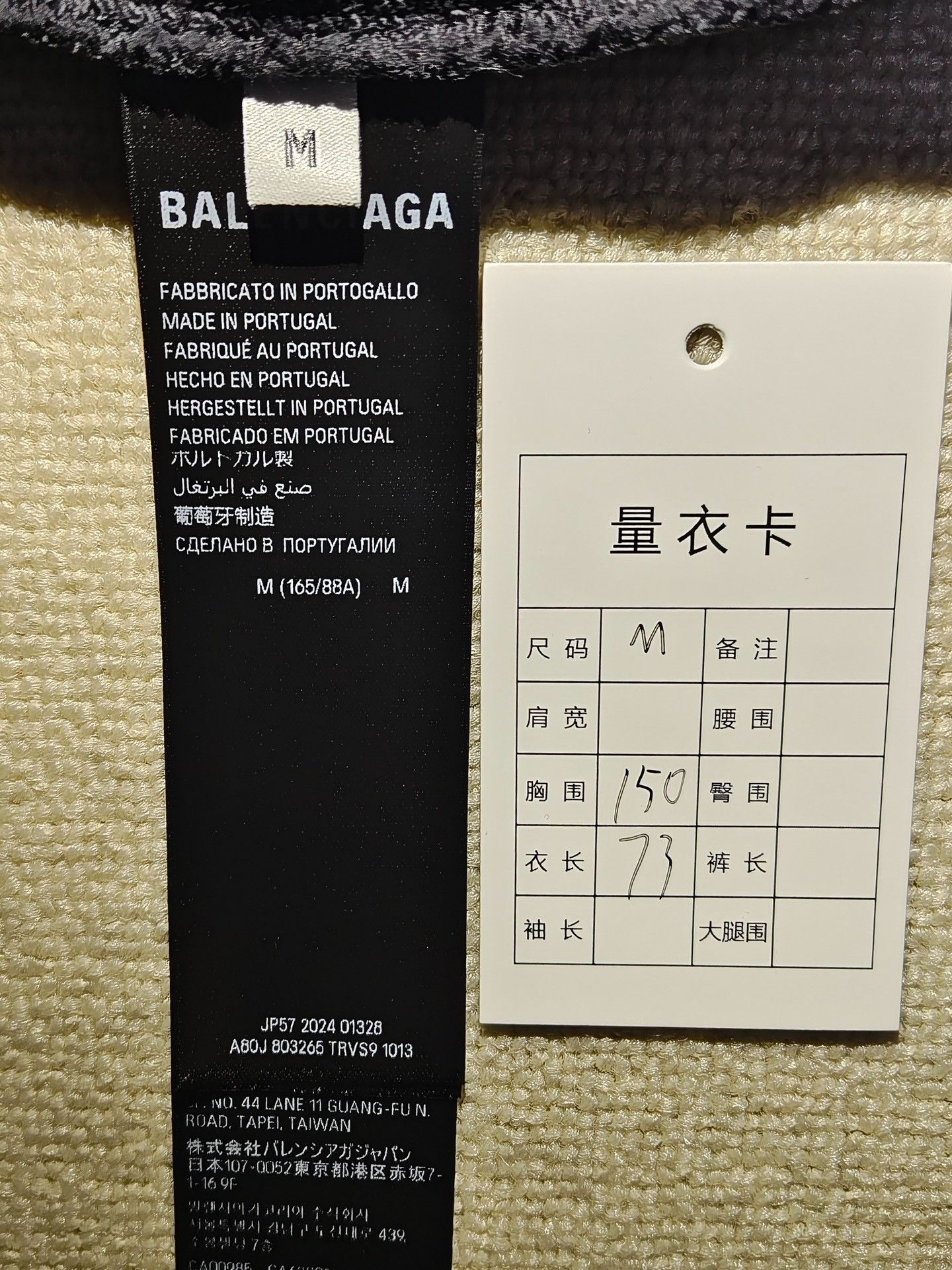 Balenciaga Balenciaga 25ss Dissolve 3B Liquified Wash Worn Hoodie 2501 Size US M / EU 48-50 / 2 - 6 Thumbnail