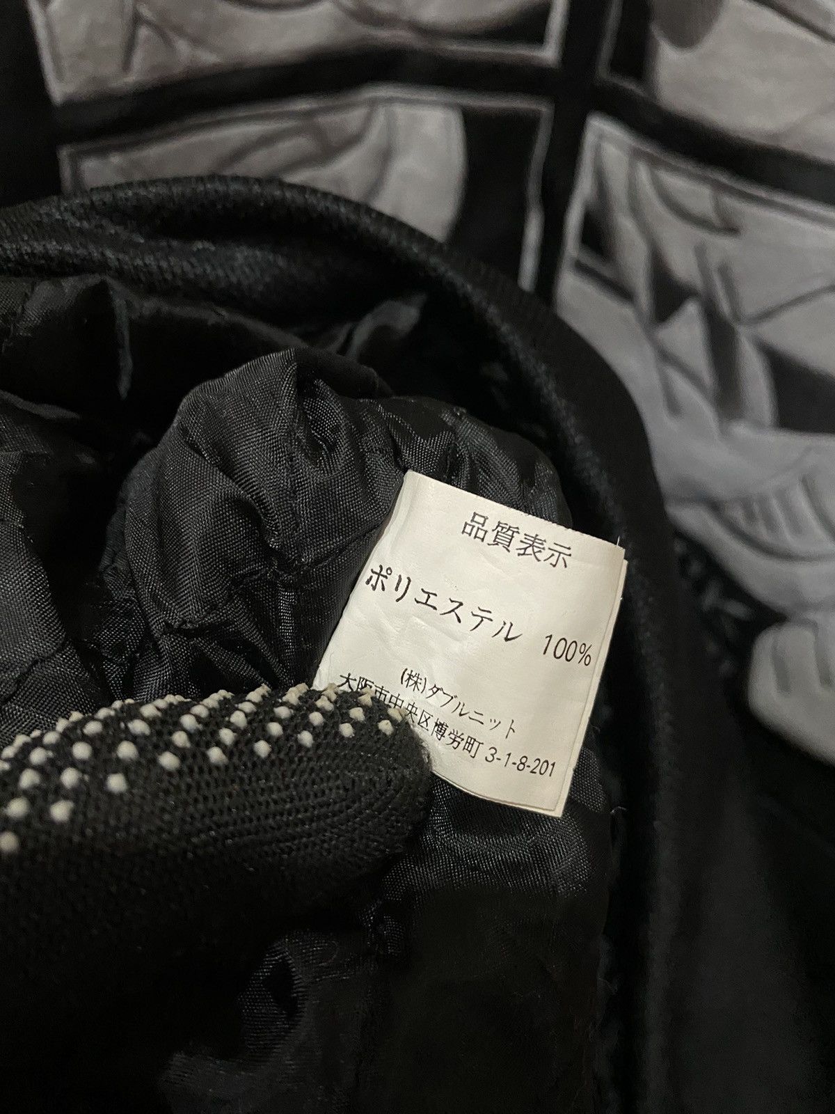 Other Vintage Magixson Black Spirit Jacket – Japanese Streetwear Size US XXL / EU 58 / 5 - 10 Thumbnail