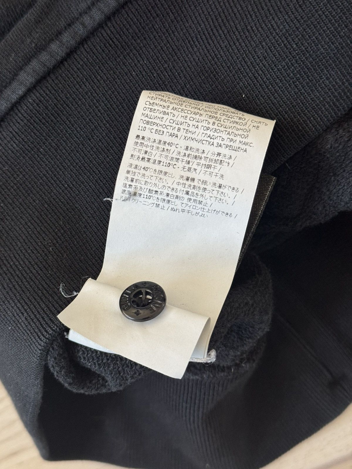 Designer Stone Island Black Hoodie Patch Designer Sweatshirt Rare Size US M / EU 48-50 / 2 - 13 Thumbnail