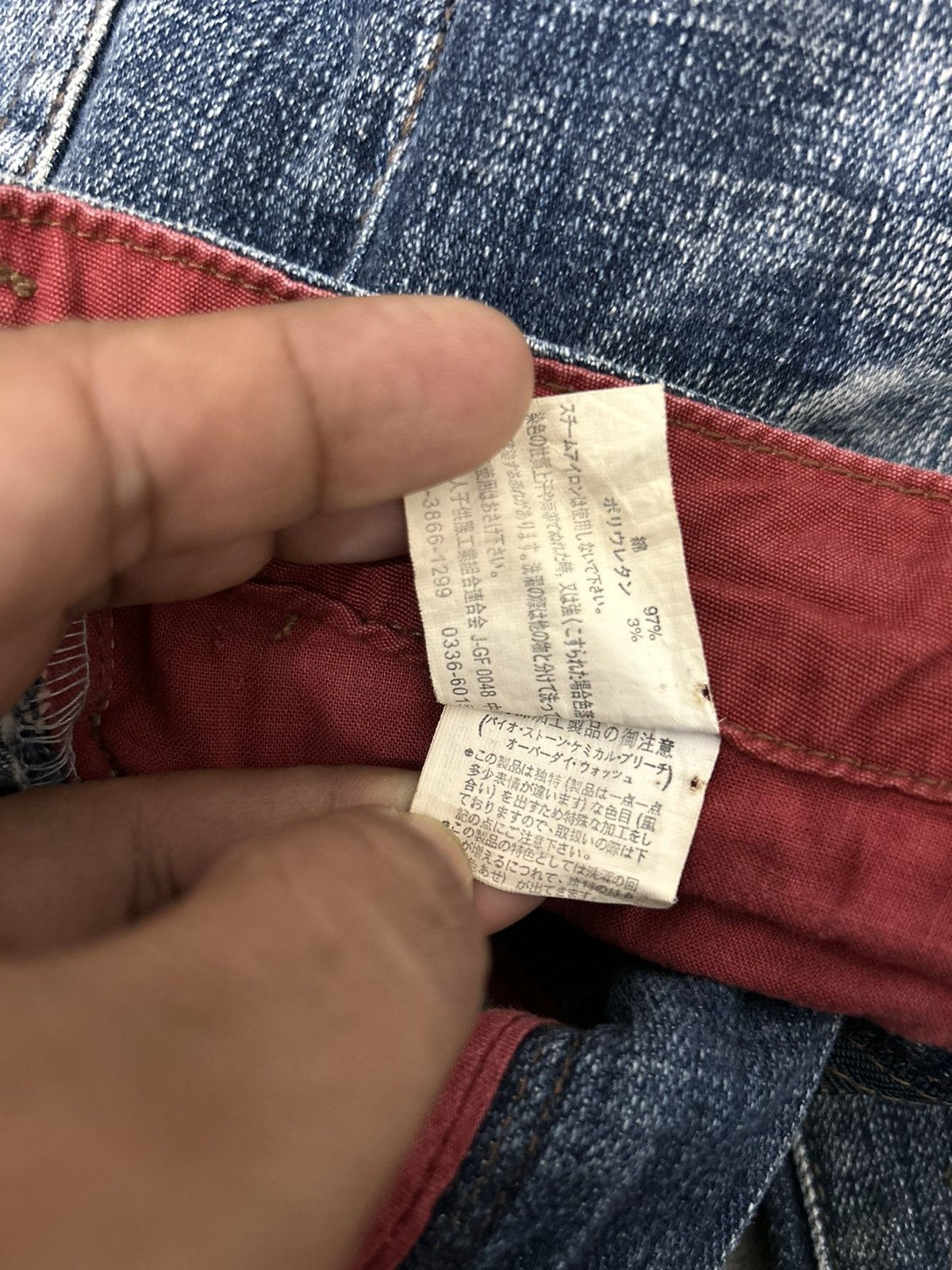 If Six Was Nine × Japanese Brand × Le Grande Bleu (L.G.B.) Vintage Orignal Jeans Distressed Flare Pans Size US 30 / EU 46 - 13 Thumbnail