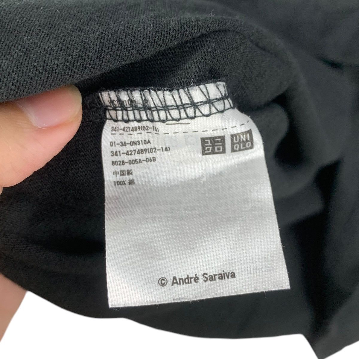 Uniqlo UNIQLO x ANDRE SARAIVA Artist Collection Pocket Tee Shirt Size US S / EU 44-46 / 1 - 6 Thumbnail
