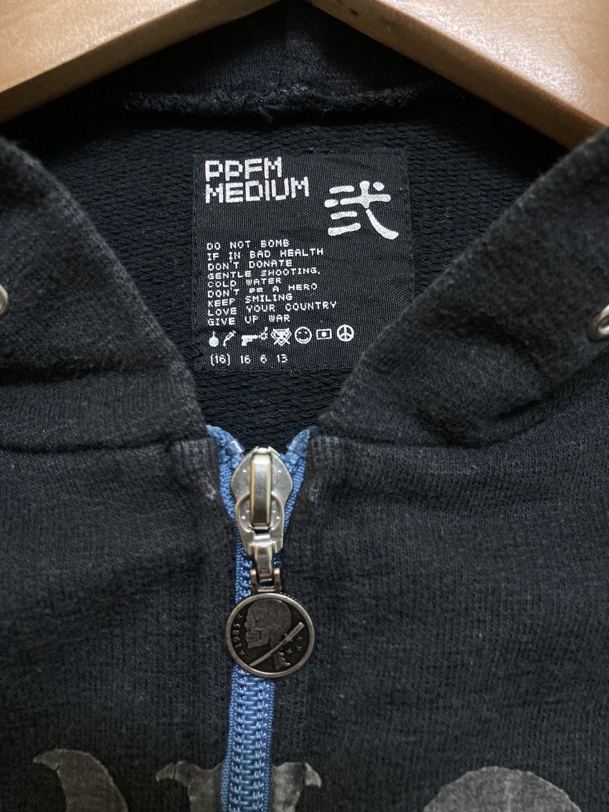 PPFM PPFM “Grunge Is Not Dead” Zipper Hoodie Size US M / EU 48-50 / 2 - 13 Thumbnail