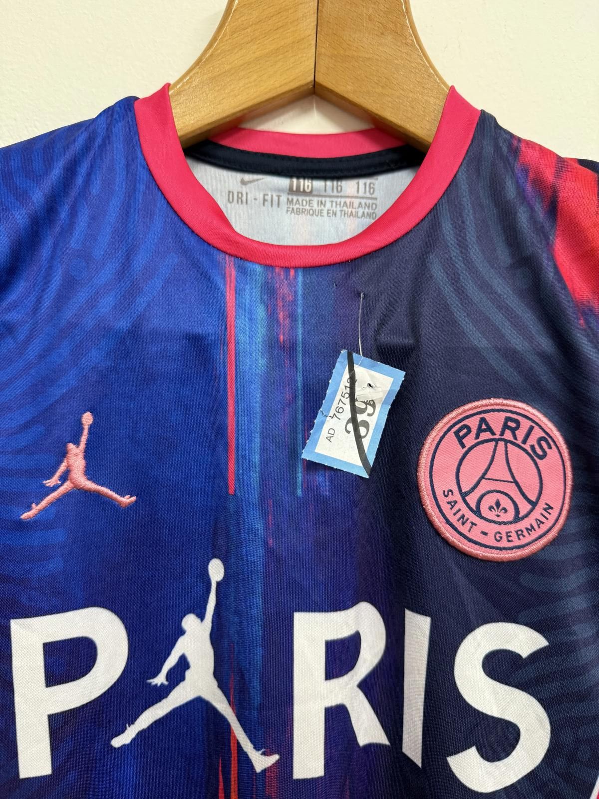 Jordan Brand Paris Saint-Germain Mbappé #7 Soccer Jersey Size ONE SIZE - 2 Thumbnail