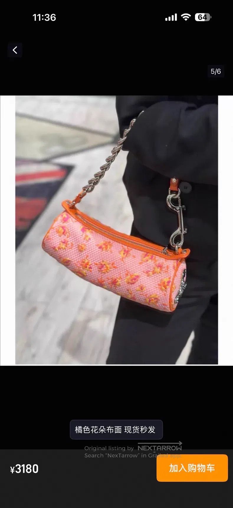 Vivienne Westwood Vivienne Westwood size os Cindy Cylinder Bag Orange Flower Size ONE SIZE - 6 Thumbnail